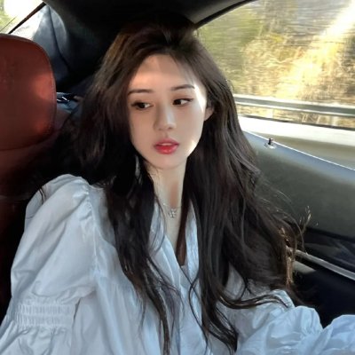 求爱上上签